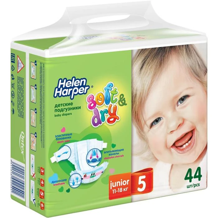 Рисунок 3 - Детские подгузники Helen Harper