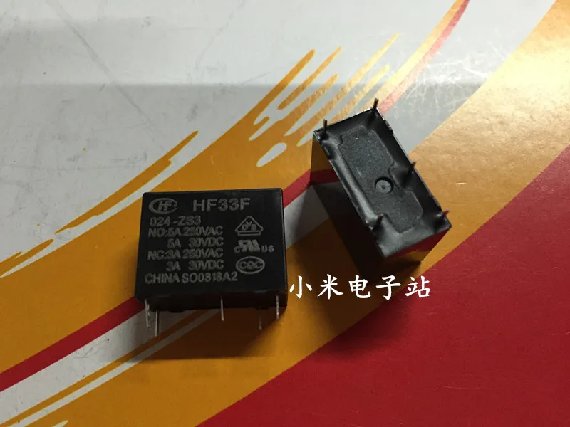 

HF33F 024-ZS Hongfa relay JZC-33F 024-ZS3 5 feet conversion 5A 250VAC