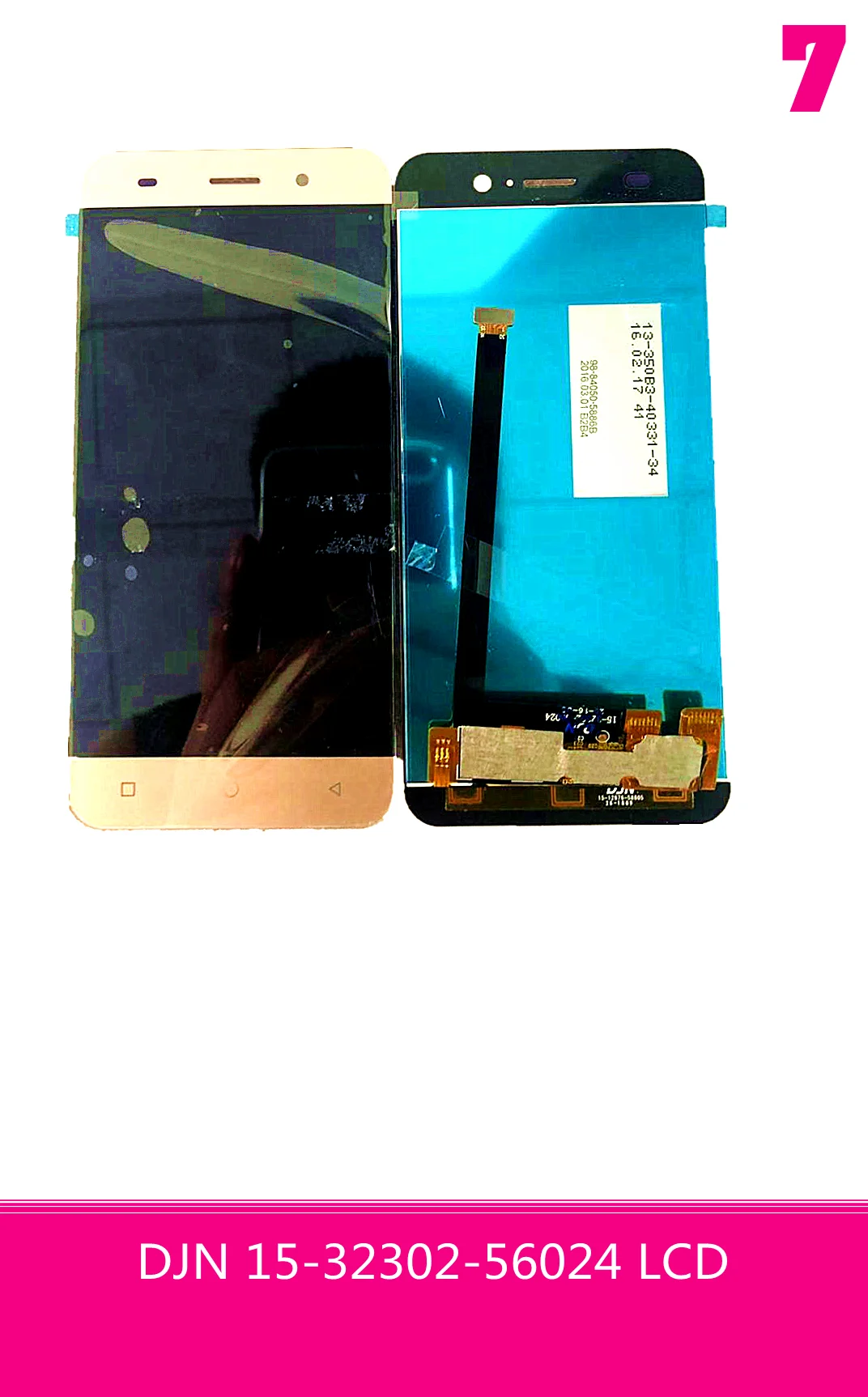 DJN 15-32302-56024 ЖК-дисплей с сенсорным экраном 15-12076-58805, дигитайзер в сборе