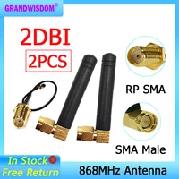 grandwisdom 2pcs 868mhz antenna 2dbi sma male 915mhz lora antene module lorawan ipex 1 sma female pigtail extension cable