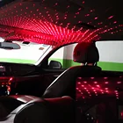 Автомобильная крыша звездное небо свет Интерьер USB светодиодный звездное небо лазерная атмосферсветильник для Jaguar XF XJ XJS XK S-TYPE XJ8 XJL XJ6