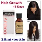 Эссенция для роста волос Andrea высокого качества, жидкость для выпадения волос, густые волосы, быстрый рост волос, восстановление роста волос, пиляция 20 мл