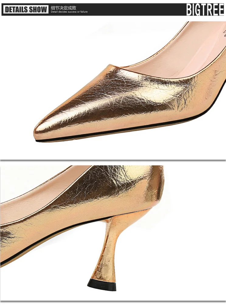 New Women Pumps High Thin Heel Metal Pointed Toe Shallow Sexy Ladies Bridal Wedding Women Shoes Gold High Heel Female Pumps