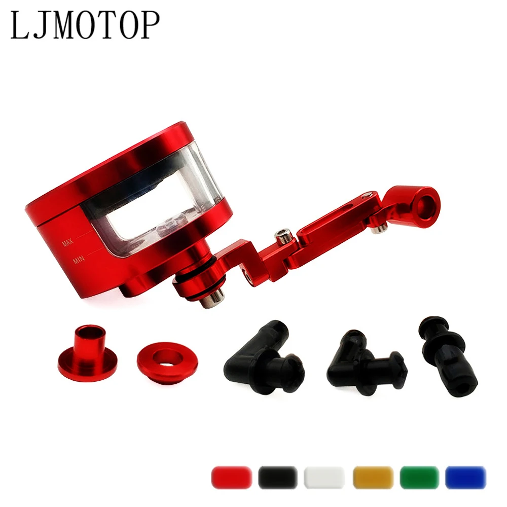 Мотоцикл с ЧПУ Тормозная жидкость резервуар сцепления бак масло Жидкости чашка