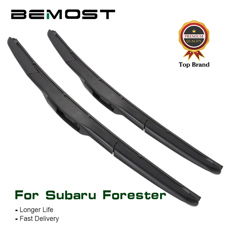 Щетки стеклоочистителя BEMOST для лобового стекла автомобиля Subaru Forester подходит