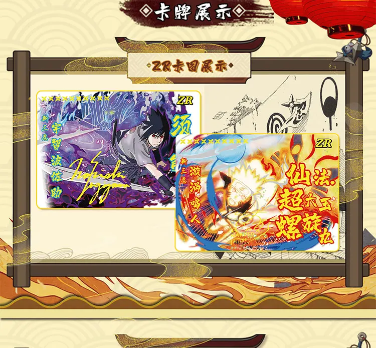 Cartas Narutoed Fetters Fire Otsuki Kaguya Uzumaki, juego de colecci&oacute;n de cartas para ni&ntilde;os, Six Immortals Sasuke KakashiSSR TR, regalo para ni&ntilde;os-1
