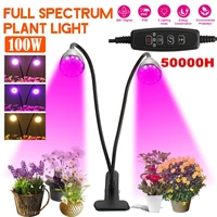 full spectrum phytolamps dc5v usb led grow light with timer 100w desktop clip phyto lamps for plants flowers grow box