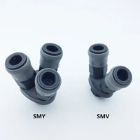 hose quick coupling adapter connector smy smv plastic steel quick joint 14 3way 2way air