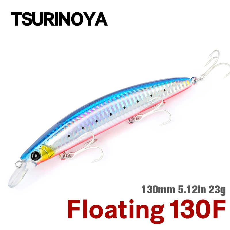 Приманка рыболовная TSURINOYA DW111 130 мм 23 г | Спорт и развлечения