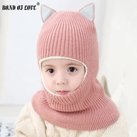 2019 new baby winter hat fox style baby cap kids scarf christmas girls hat for 2 5 years