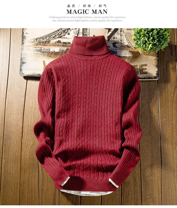 С высоким плотно облегающим шею воротником Для мужчин топы свитера пуловеры для