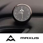 Автомобильные часы на приборной панели, автомобильные часы, зажим на воздуховыпускное отверстие, интерьерное украшение для sain Maxus T60 T70 автомобильные аксессуары для пикапа