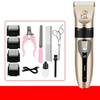 electric pet clipper pet hair trimmer animal grooming clippers haircut shaver mower cutting machine animals kit with retail box