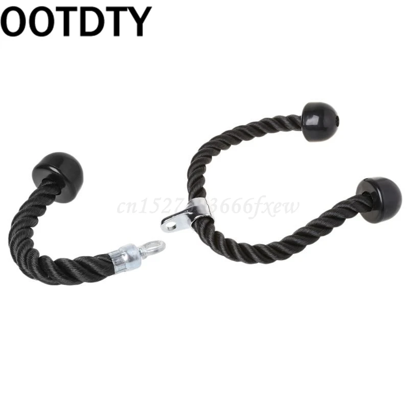 Фитнес оборудование для тренажерного зала трицепная веревка бицепс силовые