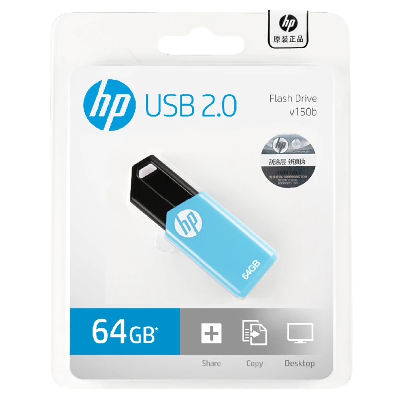 Hp V150W USB флэш 16 ГБ 32 64 Гб креативная новая модель персональный накопитель