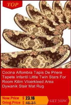 Alfombra Dormitorio для детской комнаты Dywan Badroom Dywaniki 3d Kleed Tapete спальня кухня Dywanik Vloerkleed коврик для лестницы