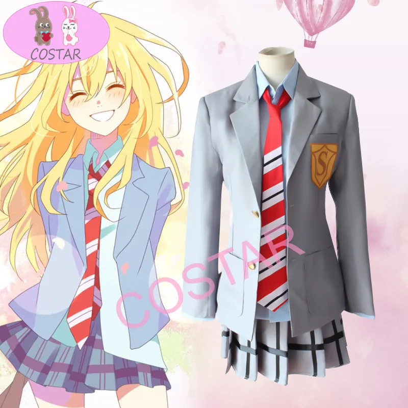 

COSTAR Anime Your Lie in April Miyazono Kaori Cosplay Costume Women GIrls Jk Uniform Suit Halloween Cosplay Costume Suit