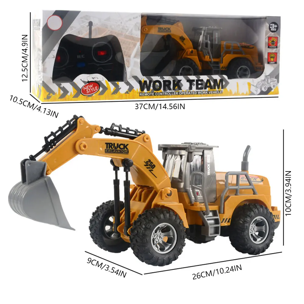 городской радиоуправляемы