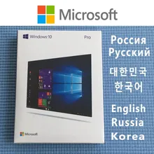 Windows 10 Pro ключ USB FPP розничная Win 7/10 Профессиональная домашняя Лицензионная ключ карта OEM COA 64 бит DVD microsoft OS