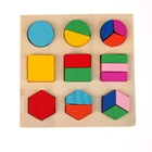Детские деревянные Обучающие геометрические развивающие игрушки головоломка Монтессори забавные Ранние обучающие игрушки для детей деревянные игрушки головоломки