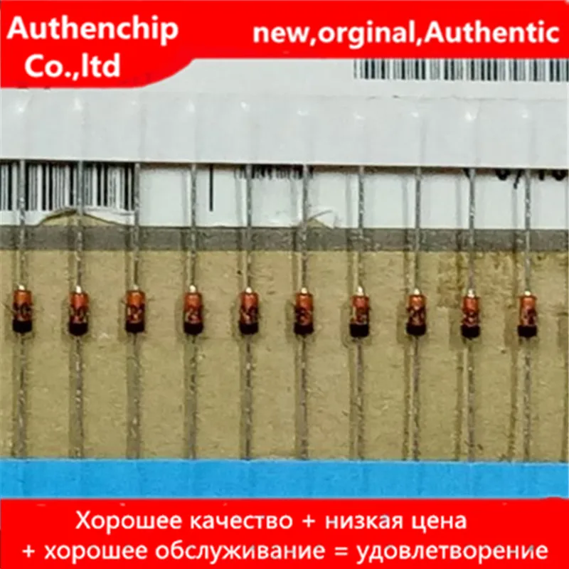 Реальная оригинальная новая фотолампа-регулятор DO41 25 1 V-28 9 V 20 шт. |