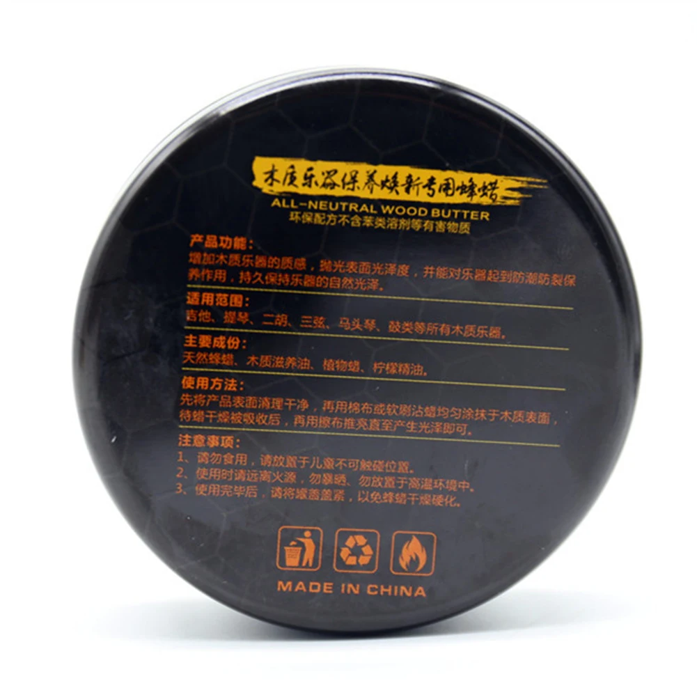 Уход за гитарой пчеловодный воск полировка портативная кожа увлажняющая труба