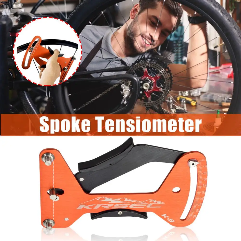 Индикатор для велосипеда KRSEC инструмент ремонта велосипедных спиц|Велосипедная