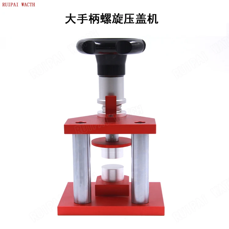 OEM скамья Кристалл Рамка пресс часы чехол задняя инструмент для закрывания с