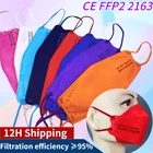 Летняя тонкая маска fpp2 Корейская маска fpp2 Fpp2 одобренная ffp2mask fpp2 многоразовая маска ffp 2 черная маска, маска для лица ffpp2 Mascara