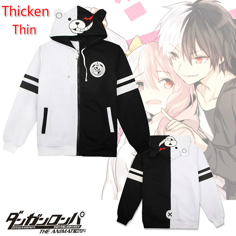Danganronpa Monokuma костюм косплей унисекс Толстовка Черный Белый Медведь Костюмы Пальто Куртка