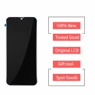 ЖК-дисплей для Aligator Figi Note 1 Pro  Figi Note 1, кодирующий преобразователь сенсорного экрана в сборе, 100% г.