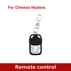 Пульт дистанционного управления для китайских дизельных воздушных парковочных обогревателей Eberspacher