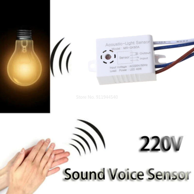 

40W 220V Sound Sensor Light Switch Automatic Voice Control Sensor Detector Smart Home Control for Corridor Stairs Lighting Lamp