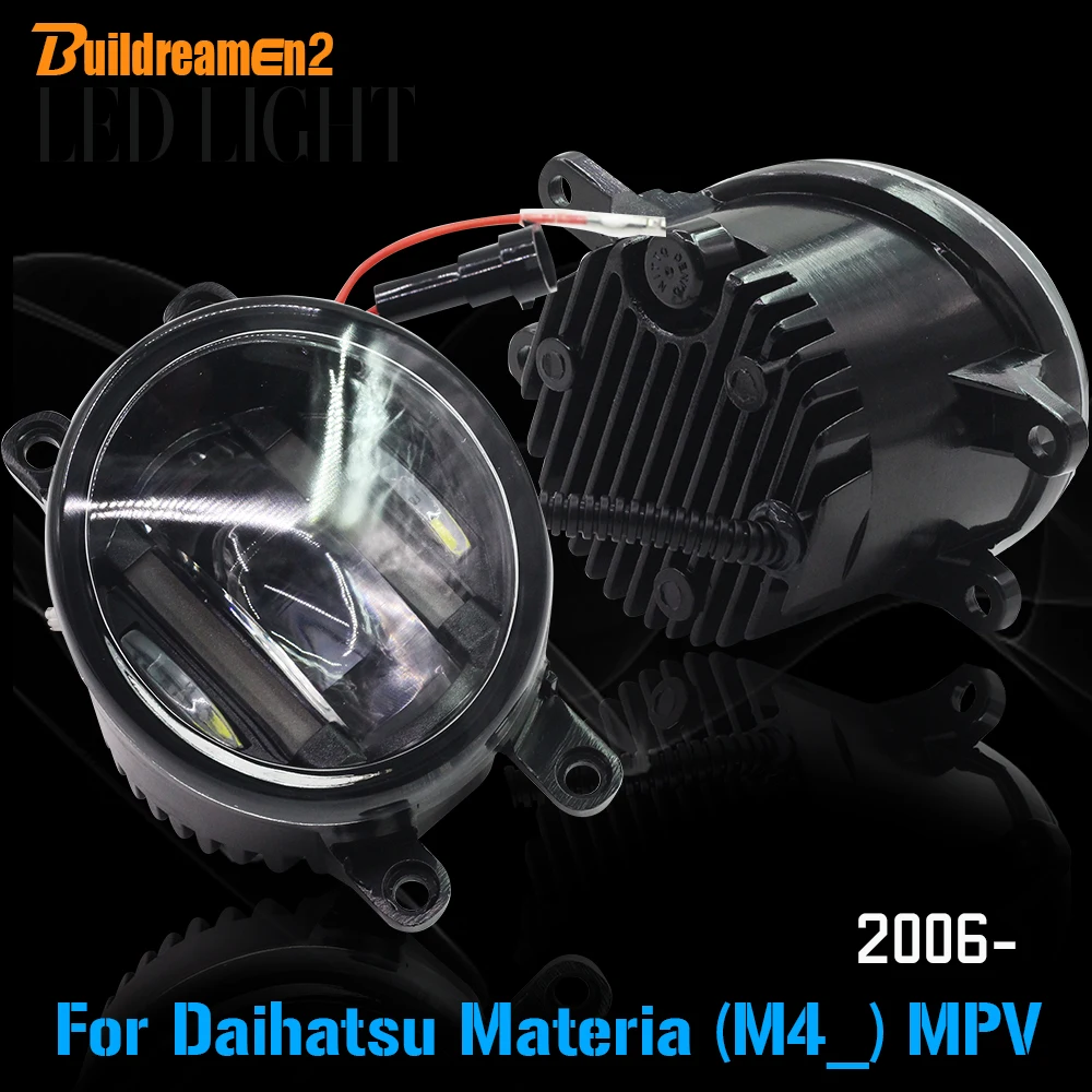 Buildreamen2 2 X Автомобильные светодиодные передние противотуманные фары Дневные