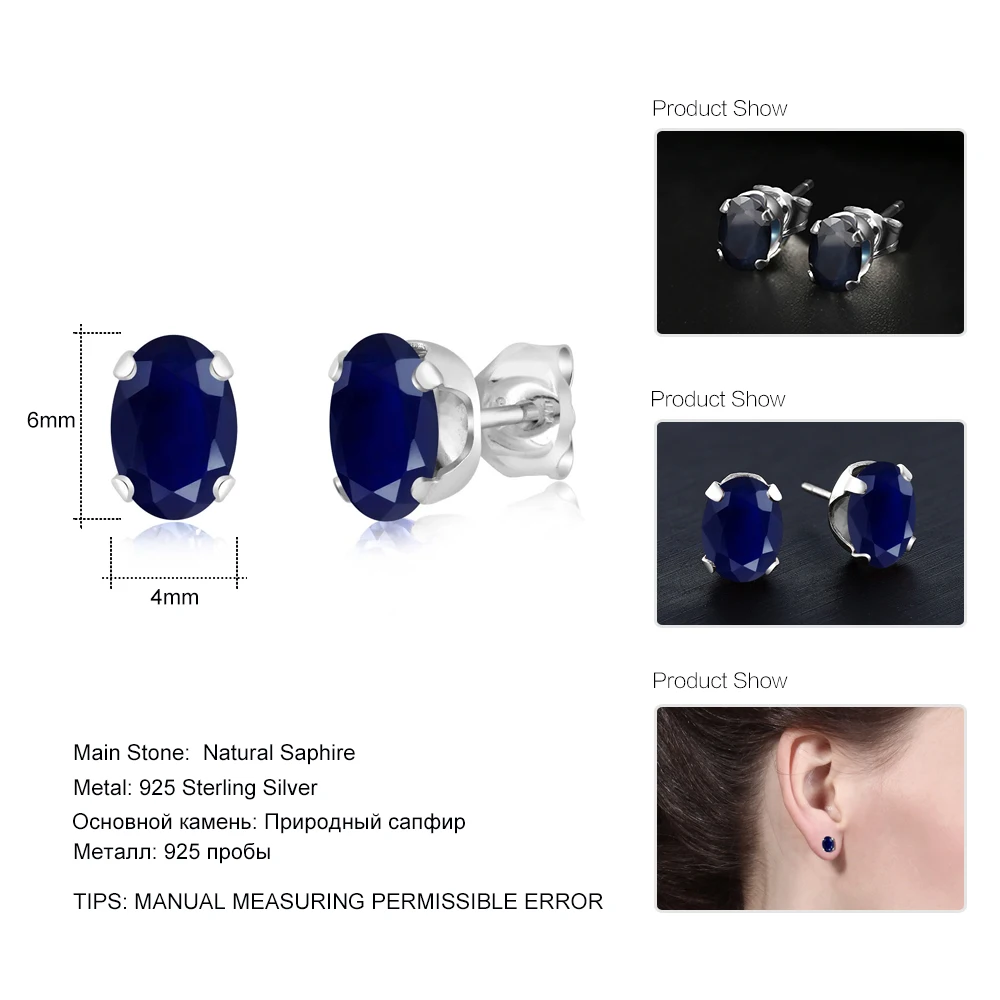 Женские серьги гвоздики GemStoneKing классические из стерлингового серебра 925 пробы