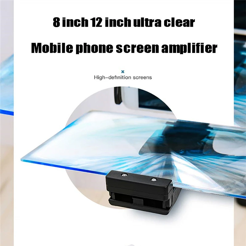 Увеличенный усилитель проектора мобильного телефона держатель кронштейна для