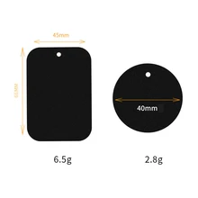 50pcs 45x65mm 40cm Black Metal Plate disk iron sheet Scratch-proof with hole For Magnetic Car mobile Phone Stand holders