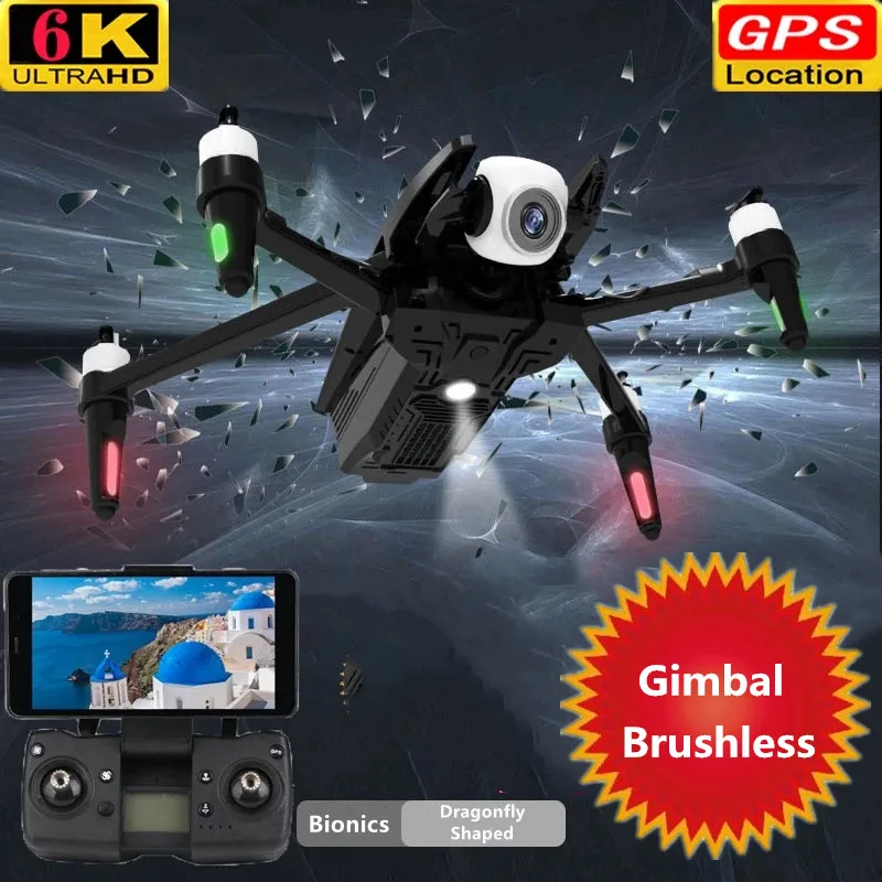 

6K GPS Quadcopter With 2-Axis Gimbal HD Camera Brushless Motor 1200M Distance RC Drone Aircraft VS SG906 Pro FX-9G FX-9P Gifts