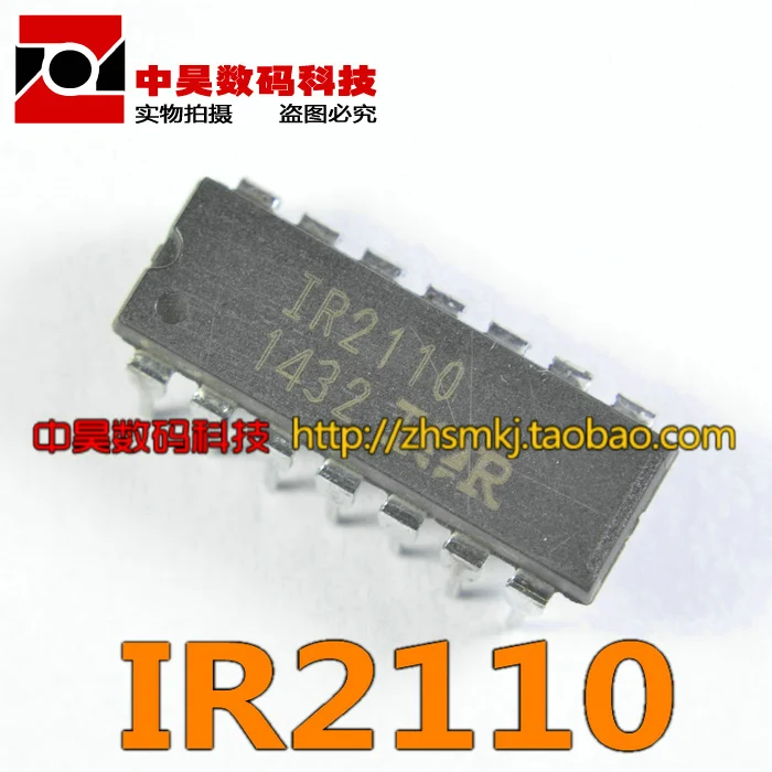 

In IR2110 DIP-14 bridge driver