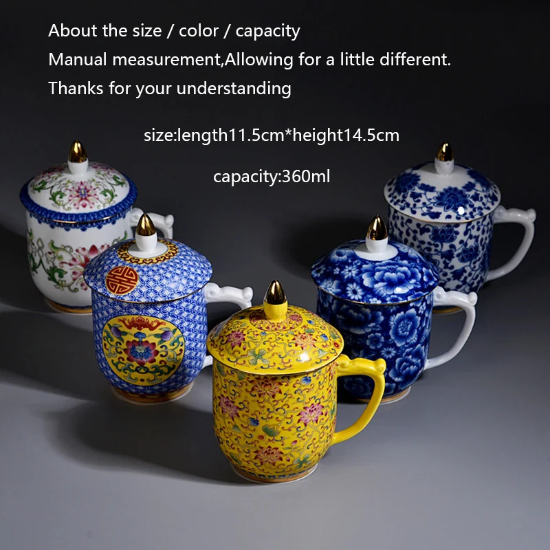 Чайная кружка 360 мл белая фарфоровая эмалированная кофейная Крышка для кружек