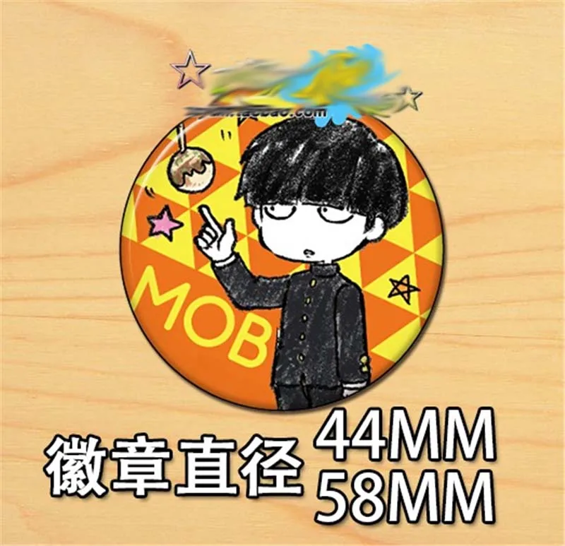 Брошь значок из мультфильма психоприз 5 шт.|Броши| |