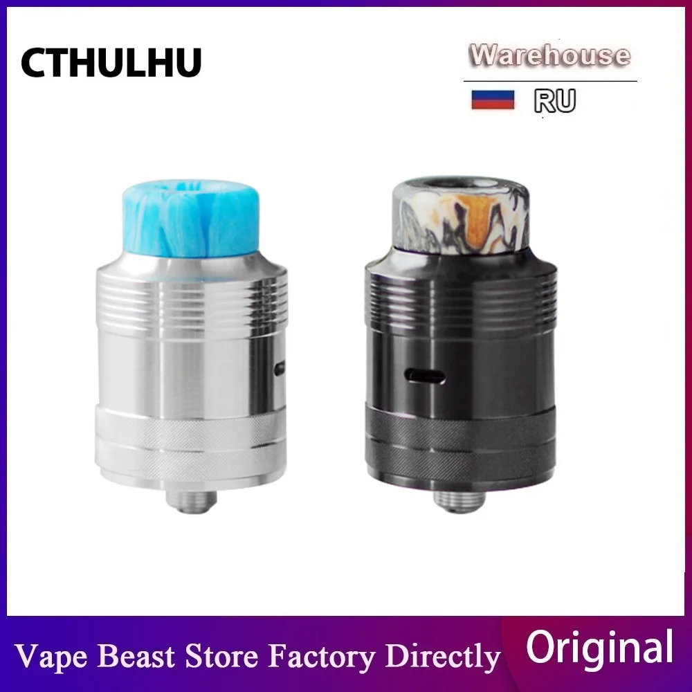 Оригинальный бак с одной катушкой Cthulhu Mjolnir RDA диаметром 24 мм двойной камерой и BF Pin