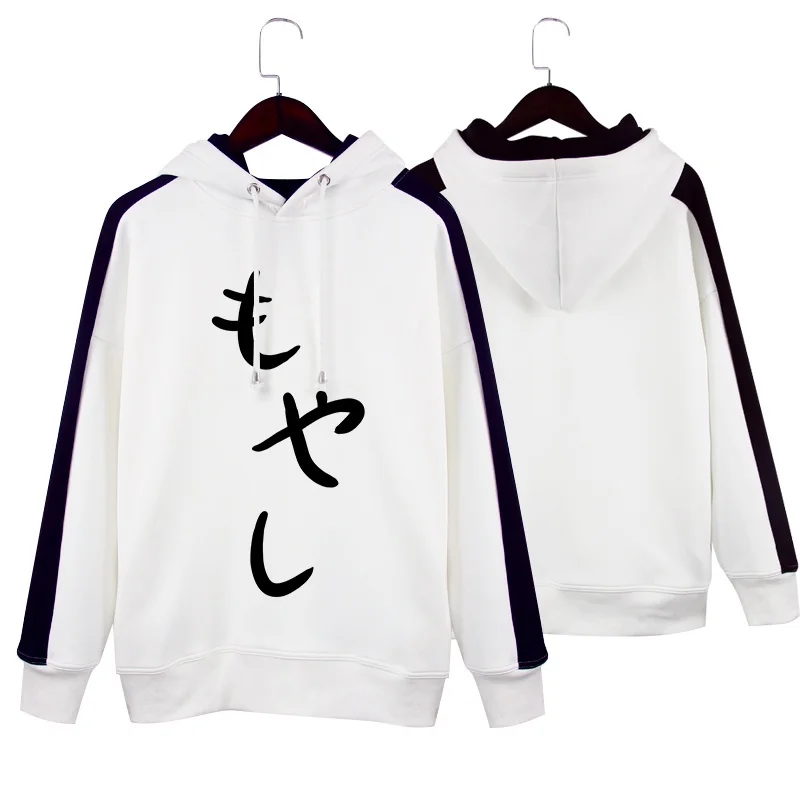 

Unisex Girls Anime Run with the Wind Kiyose Haiji Hooded Hoodie Pullover Cotton Run with the Wind Jacket Coat Sweatshirt