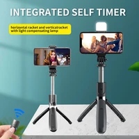 l02l02s4in1 ring kight can be folded tripod for phone monopod stabilize selfie stick suitable huawei xiaomi honor smartphone