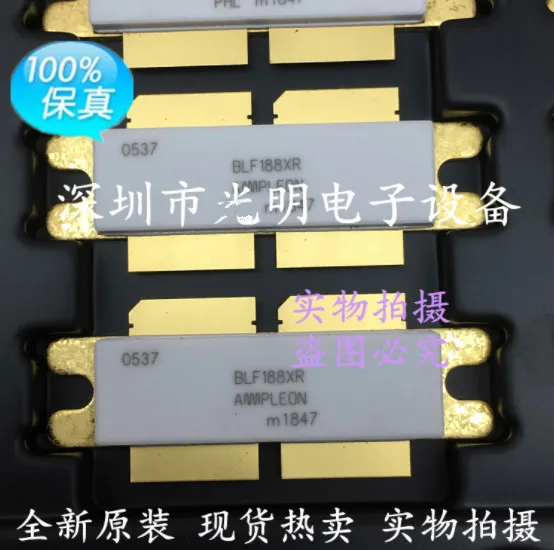100% Новый оригинальный 1 шт./лот BLF188XR