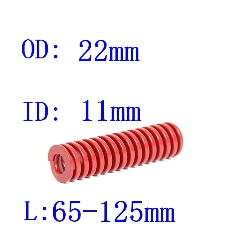 1 шт. красная компрессионная пружина средней нагрузки штамповочная внешний