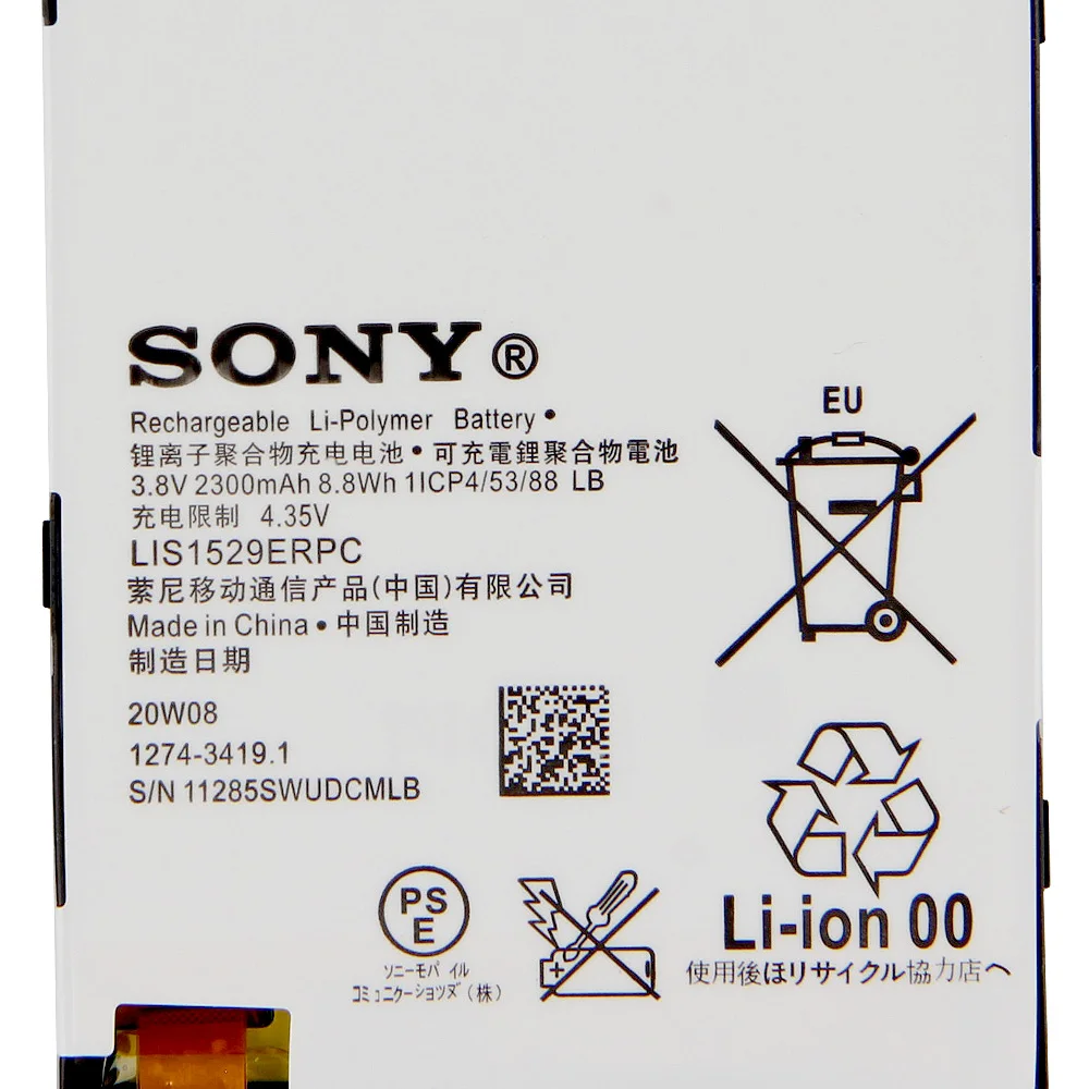 Оригинальный аккумулятор SONY для Xperia Z1 mini Compact D5503 M51w LIS1529ERPC 2300mAh подлинный Сменный
