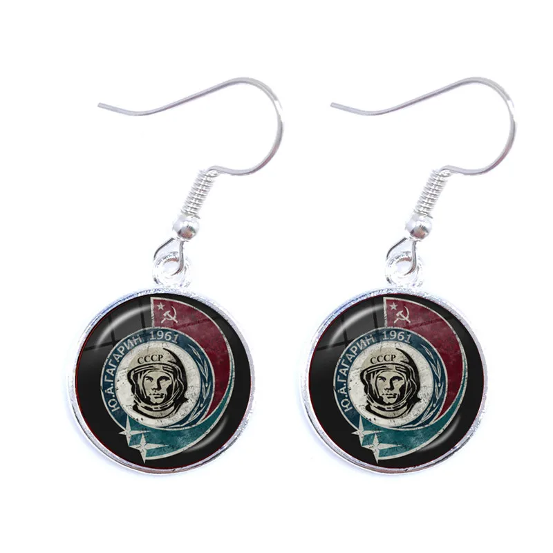 Советские значки СССР Серп и молот серьги-капли Российская эмблема знак