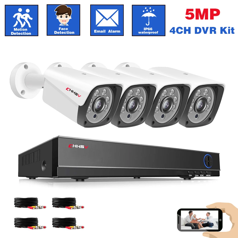 

4CH CCTV HDMI DVR 4 шт. 1080P 5MP комплект камеры AHD открытый погодостойкий домашней безопасности Системы комплект видеонаблюдения HD объектив Комплект