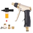 Пистолет-распылитель воды высокого давления для мойки автомобиля, садовый шланг с соплом, пенораспылитель для чистки